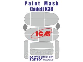 Окрасочная маска на остекление Kadett K38 (ICM)