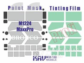 Окрасочная маска на остекление М1224 Max Pro MRAP ПРОФИ (Bronco)