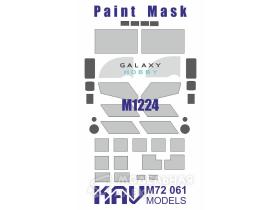 Окрасочная маска на остекление М1224 Maxx Pro MEAP (Galaxy Hobby)