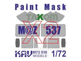Окрасочная маска на остекление МАЗ-537 (Takom)
