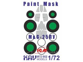 Окрасочная маска на остекление М&Г-25ПУ (ICM)