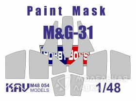 Окрасочная маска на остекление М&Г-31 (HobbyBoss)