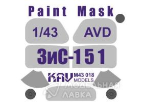 Окрасочная маска на остекление ЗиС-151 (AVD)