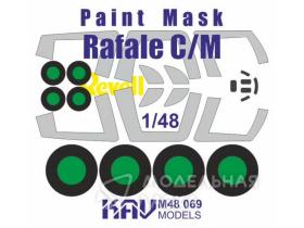 Окрасочная маска на Rafale C/M (Revell)