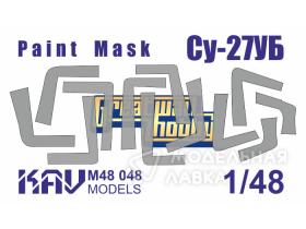 Окрасочная маска на Су-27УБ (GWH)