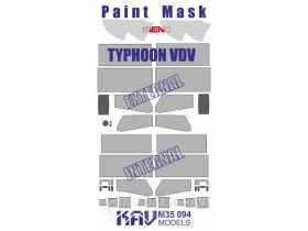 Окрасочная маска на Тайфун ВДВ К-4386 (Meng)
