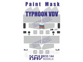 Окрасочная маска на Тайфун ВДВ К-4386 (Звезда)