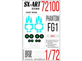Окрасочная маска Phantom FG.1 (Airfix)