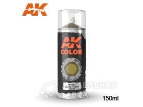 Olive Drab color - Spray 150ml