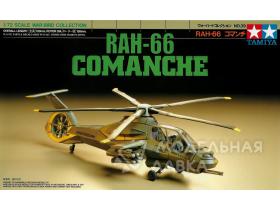 Опытный ударный вертолет RAH-66 Comanche