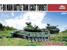 Основной боевой танк Т-90 shooter
