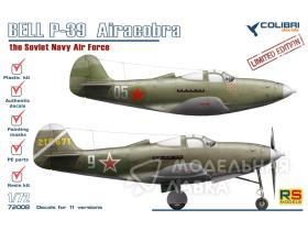 P-39 Aircobra в ВМФ СССР