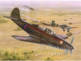 P-39N/Q Aircobra "Soviet Gurad Regi."