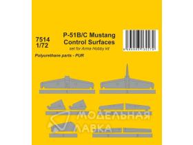 P-51B/C Mustang Control Surfaces  / for Arma Hobby kit
