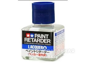 Paint Retarder (Lacquer) - 40ml
