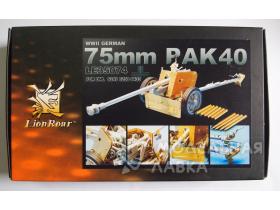 Pak40 75mm /w metal ammo/shell/rivet for Dragon