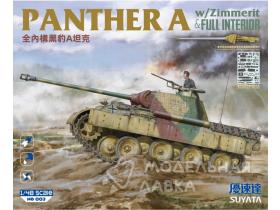 Panther A w/Zimmerit & Full Interior