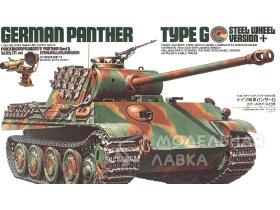 Panther Type G (steel wheel version) с 1фигурой танкиста.(Добавлен литник с катками и прибором ночн.видения)