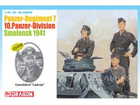 Panzer-Regiment 7 10.Panzer-Division Smolensk 1941