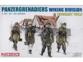 Panzergrenadiers, Wiking Division (Hungary 1945)