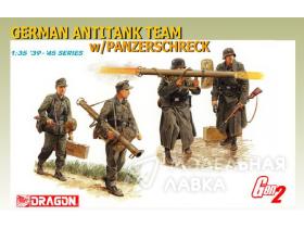 Panzerschreck Teams 1944-45
