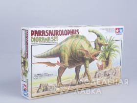 Parasaurolophus Diorama set