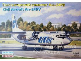 Пассажирский самолет Ан-24РВ UTair