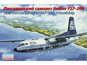 Пассажирский самолет Fokker F-27-200