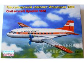 Пассажирский самолет Ил-14М