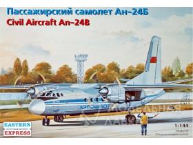 Пассажирский самолёт Ан-24Б