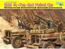 Патрульная машина SAS 1/4-Ton 4x4 Patrol Car