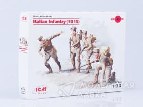 Пехота Италии (1915г.), (4 фигуры)