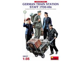 Персонал немецкой железнодорожной станции 1930-40 гг.