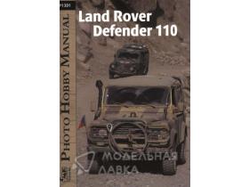 PHM Land Rover Defender 110