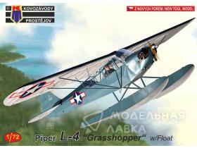 Piper L-4 „Grasshopper“ w/Float