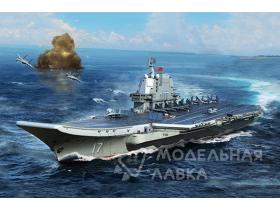 PLA Navy type 002 Aircraft Carrier