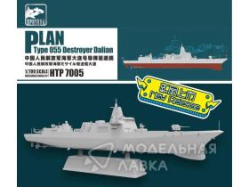 PLAN Type 055 Destroyer Dalian