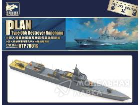 PLAN Type 055 Destroyer Nanchang Deluxe Edition