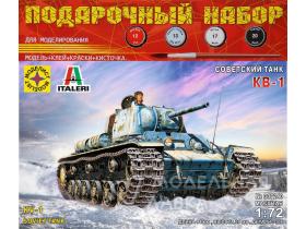 Подарочный набор Советский танк КВ-1