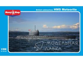 Подводная лодка HMS Meteorite