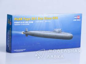 Подводная лодка PLAN Type 091 Han Class submarine