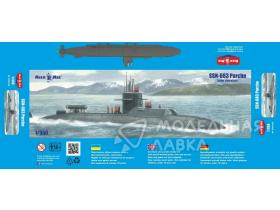 Подводная лодка SSN-683