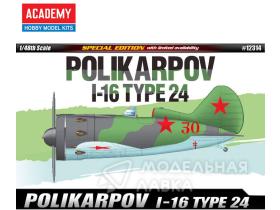 Polikarpov I-16 type 24 limited