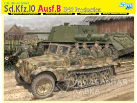 Полугусеничное авто Sd.Kfz.10 Ausf.B 1942