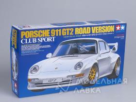 Porsche GT2 Road Version Club Sport