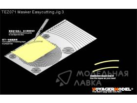 Приспособление для резки Masker Easycutting 3 (GP)