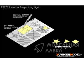 Приспособление для резки Masker Easycutting 4 (GP)
