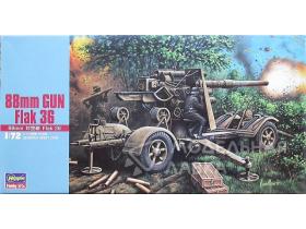 Пушка 88мм GUN FLAK 36 MT38