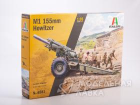 Пушка M1 155 мм Howitzer