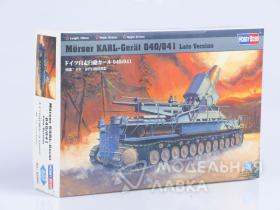 Пушка Morser KARL-Gerat 040/041 Late Version